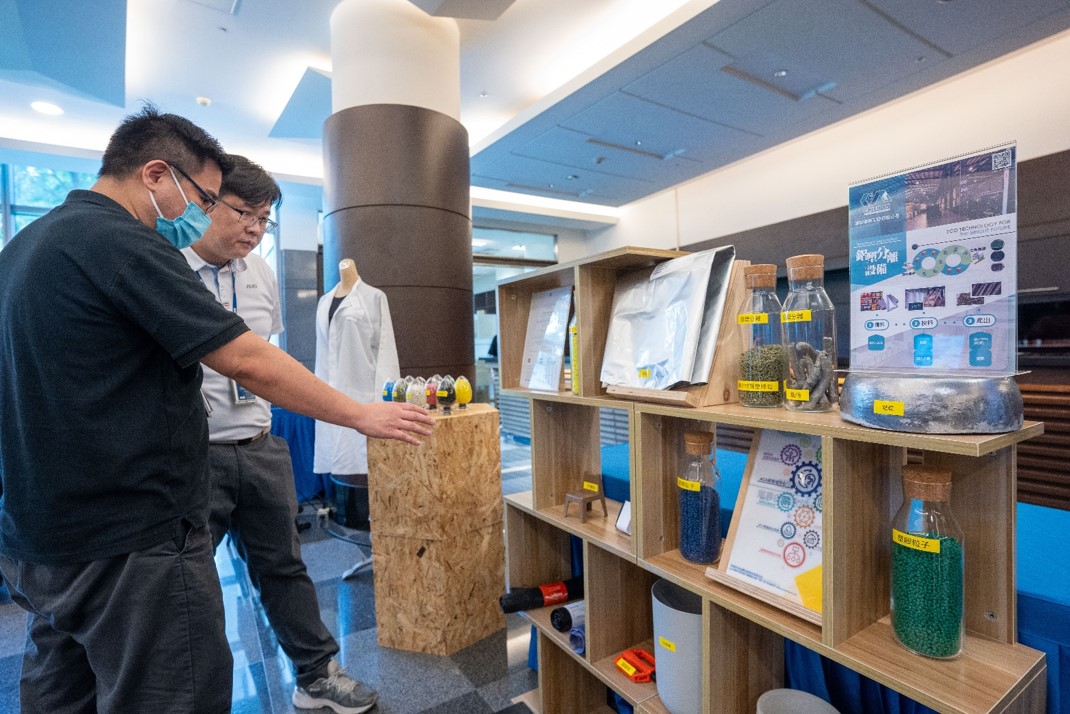 友達2023 CSR共榮大會設(shè)置主題展覽，引導(dǎo)供應(yīng)商深思減塑之重要性  