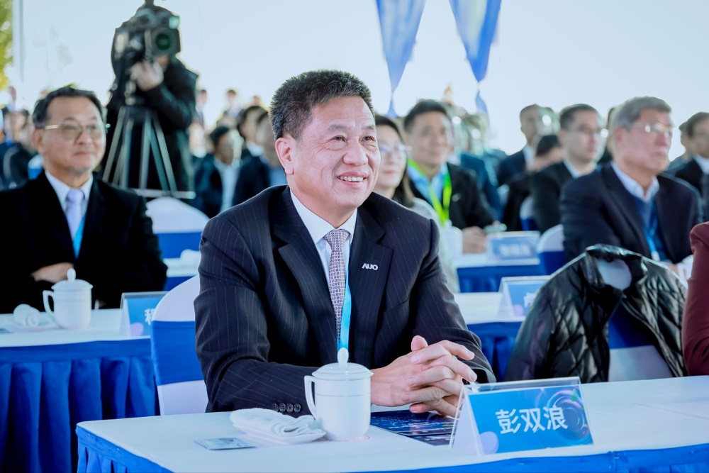 申博太陽(yáng)城董事長(zhǎng)暨集團(tuán)策略長(zhǎng)彭雙浪出席申博太陽(yáng)城昆山二期啟用儀式