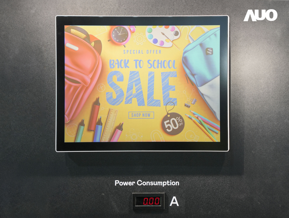 申博太陽城展示膽固醇液晶超低耗能戶外全彩顯示器，ChLC（膽固醇液晶）以雙穩(wěn)態(tài)技術(shù)使靜態(tài)顯示零功耗，具省電、高彩度、環(huán)保的特性，還整合軟硬件系統(tǒng)解決方案，可透過單一云端平臺(tái)管理