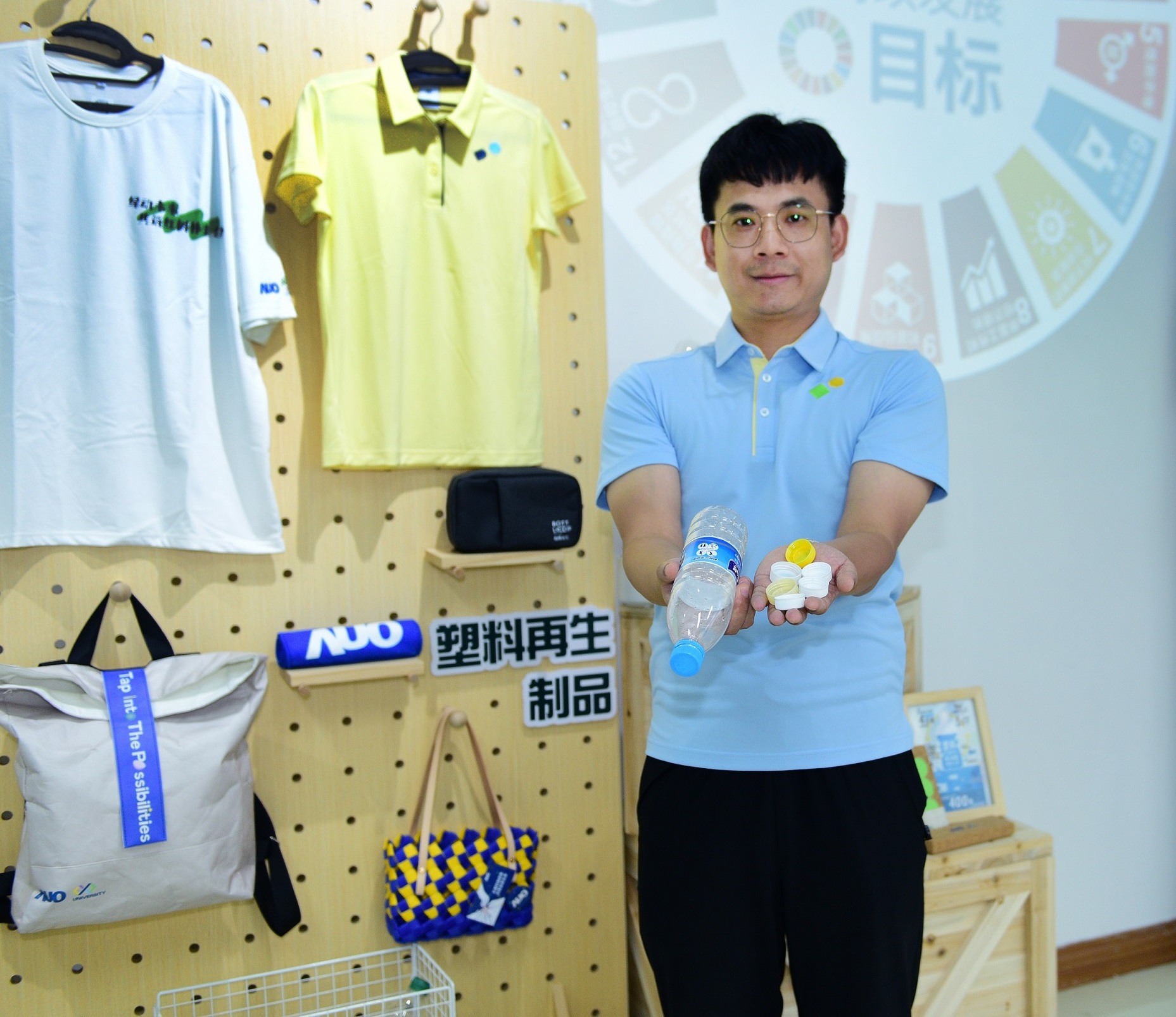 「2024智慧申博太陽城展」永續(xù)發(fā)展館中，展示申博太陽城廈門驅(qū)動永續(xù)發(fā)展之成果 ，包含將廠內(nèi)廢棄物再制為實用物品 ，將永續(xù)發(fā)展理念深植于員工生活日常實踐