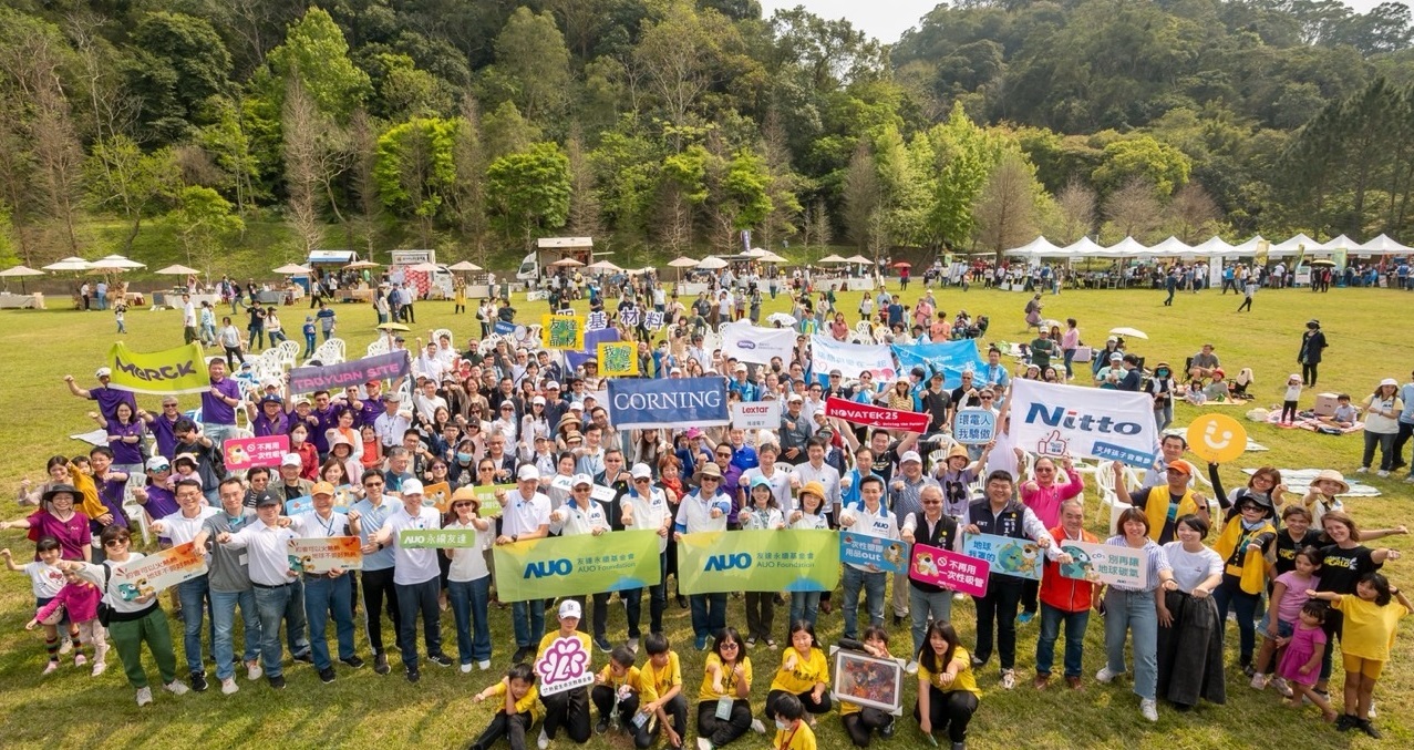 申博太陽(yáng)城致力永續(xù)平衡發(fā)展 ，第14年入選DJSI世界指數(shù)成分股（DJSI World） ，在全球頂尖電子設(shè)備儀器組件產(chǎn)業(yè)展現(xiàn)卓越的永續(xù)競(jìng)爭(zhēng)力，獲國(guó)際指數(shù)肯定