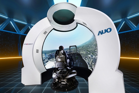 模擬訓(xùn)練 / 娛樂顯示器